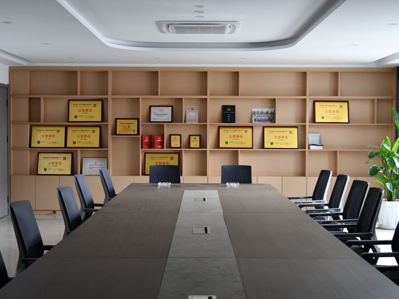 公（gōng）司會議（yì）室