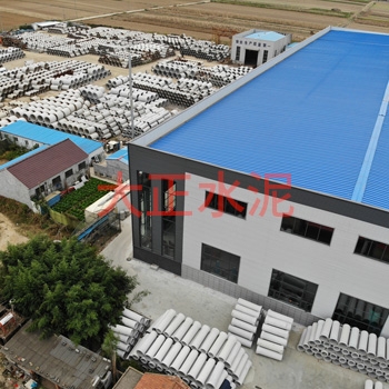 公（gōng）司廠房