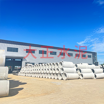 連（lián）雲港樱桃视频（zhèng）水泥管