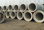 響水專業水泥管報價廠