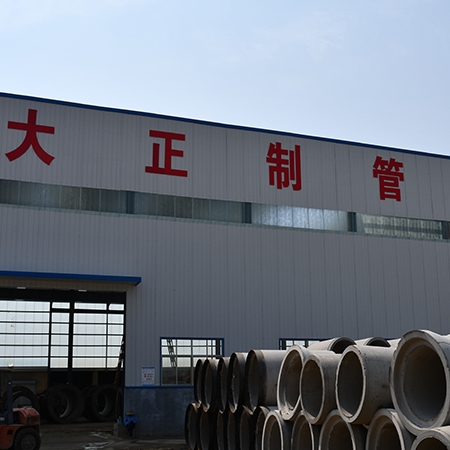 水泥排水管（guǎn）價格