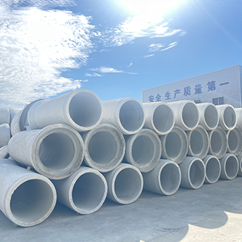 連雲港鋼筋混泥土排水管廠家